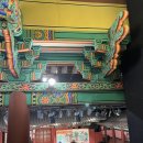 도덕봉가든 이미지