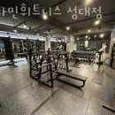 비타민 휘트니스 성대점 이미지