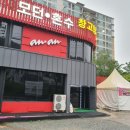 노브랜드가구 이미지