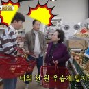 올소마트 이미지