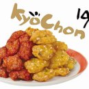 교촌치킨 - 40593 | 교촌치킨
