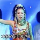 게라게라 이미지