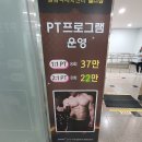 강서구민올림픽체육센터 이미지