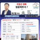 남중동-74 이미지