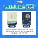 중학교 문학논술 이미지