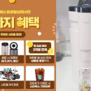 베스트 렌탈샵