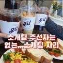 하오르모터스 | 외국을 왜 가나요?하오르모터스 바로앞 광안리 카페길 gil가면 되는걸요^^