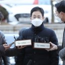 공수용역 미디어오늘