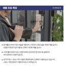 이앤제이디자인 이미지