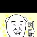 경기중부