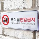 파란문구