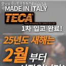 올댓휘트니스 이미지