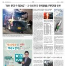 백세보청기 이미지