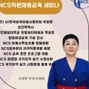 세무사최호성사무소