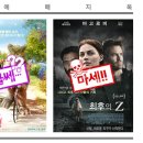 로그스토리 이미지