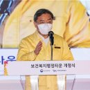 광진구정신건강복지센터 이미지