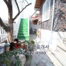 찬양공인중개사사무소 이미지