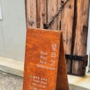용두역 1번출구 이미지