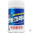 (주)뷰마야 이미지