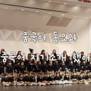 시지하늘유치원 이미지