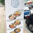 브라더스테이크