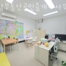 명당부동산공인중개사사무소 이미지