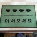 쥬오베이커리 네이버블로그