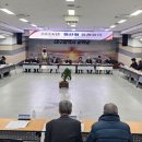 정례 이미지