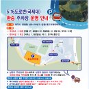 한라산국립공원 영실지소 네이버블로그