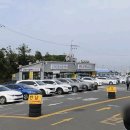 패밀리택시협동조합 네이버블로그