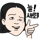 (주)지니키즈 이미지