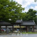 홍북중학교 이미지