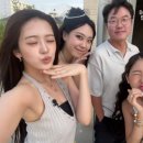 찐오락실 이미지