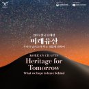 한국계기 이미지