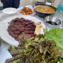 전주 한옥 독채 공간의미 숙박후기 | 자만벽화마을 전주한옥마을