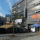 동원 행정사무소 이미지