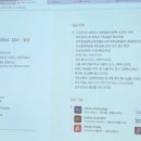 (주)강동미디어 이미지