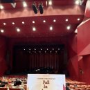 카바티나 | 구리문화재단 전문예술단체 기획공연 Fall In Love with 바싸르 오케스트라 후기