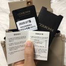 쿠론갤러리아 | 쿠론 살레아 토트백 여자가방 후기