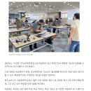 (주)청춘목공소 네이버블로그