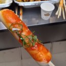 날으는떡볶이 이미지