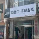 신김포농협양촌지점 이미지