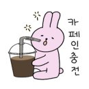 카페 하든 이미지