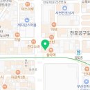 블루25 전포점 이미지