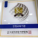 미지뷰티클리닉 | 광주피부관리 미지뷰티클리닉 4세대스킨부스터 엑소좀 후기