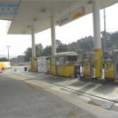고지주유소 이미지