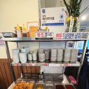 논현1-112 | [신논현역 강남직영점] 불향직화볶음 맛집 “제제집“
