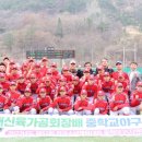 광주충장중학교 네이버블로그
