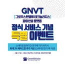 밸류앤