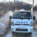 농축산농장 이미지